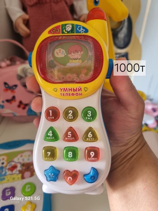 Продаются интерактивные музыкальные  игрушки