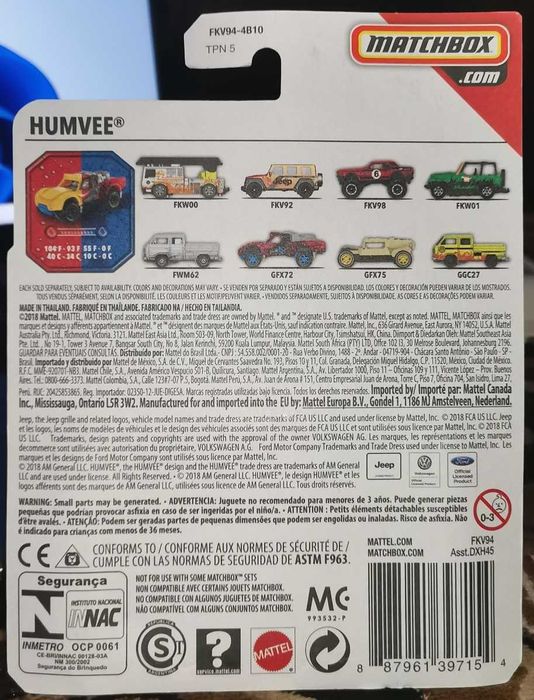 Мачбокс / Matchbox модел на Humvee 1:64