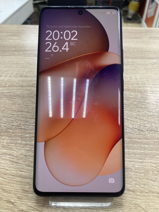 Redmi Note 13 Pro+5G(osp14)