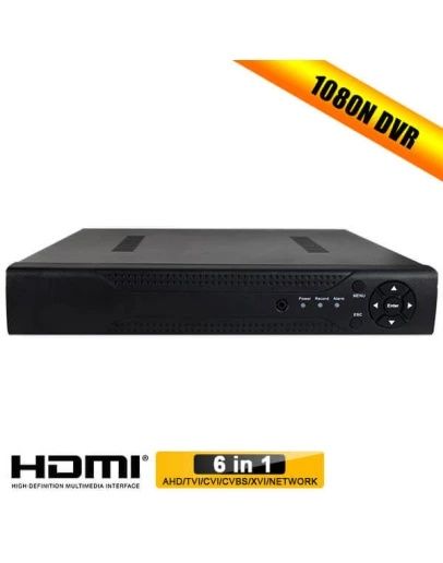 Видеонаблюдение с 8бр. CCTV камери