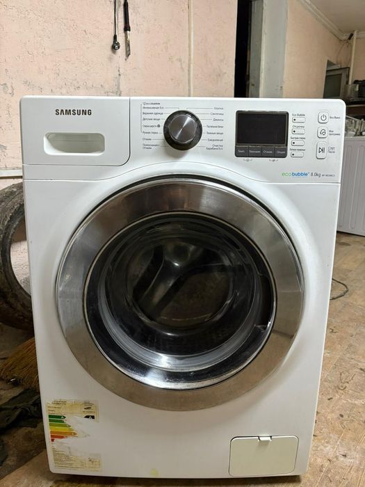 Стиральная машина