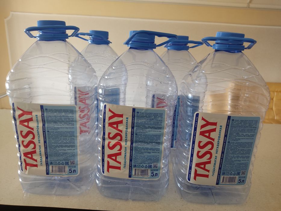 Баклашкалар сатамыз 5 л.