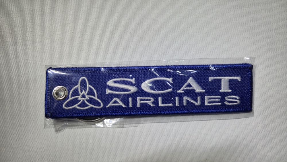 Ремувки (брелки) Air Astana, FlyArystan, SCAT