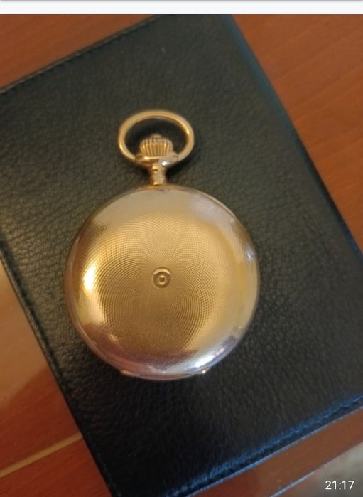 Продам карманные часы