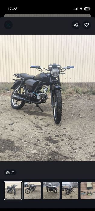Alpha 125 кубов обмен