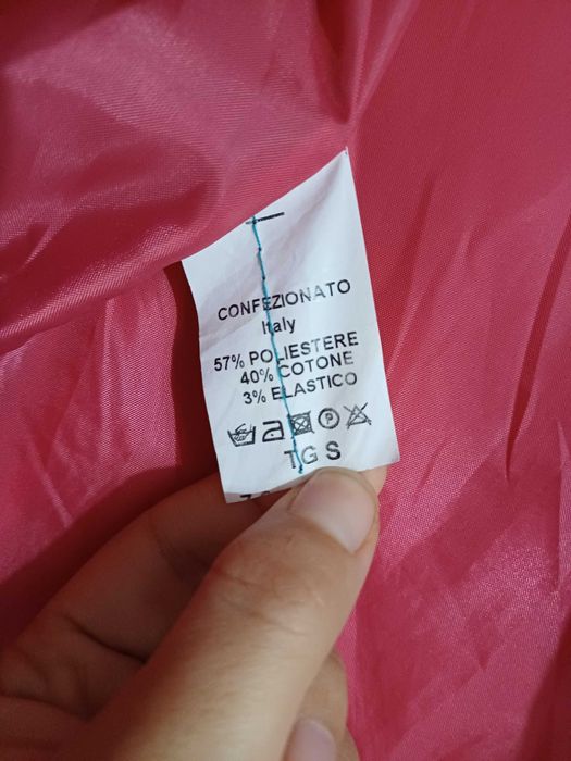 Дамско розово сако