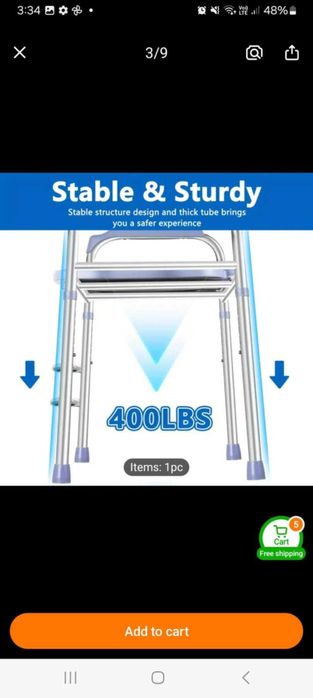 Тоалетен стол с дръжки, с повдигната седалка