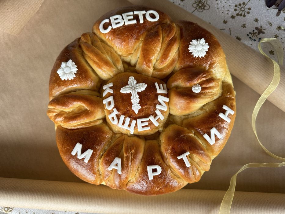 Погачи за бебе, сватби и други събития