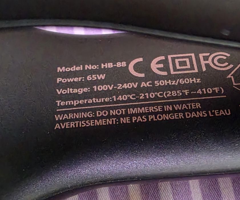 Ретро преса Bestore 65w