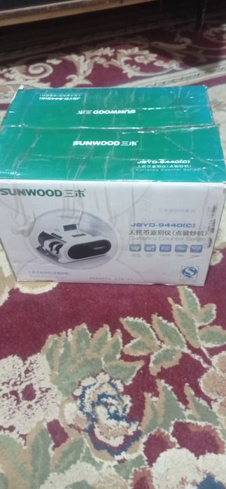 пул санидиган апарат