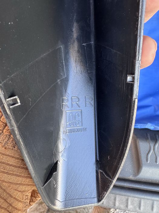 Заглушки на рейлинги Prado 120