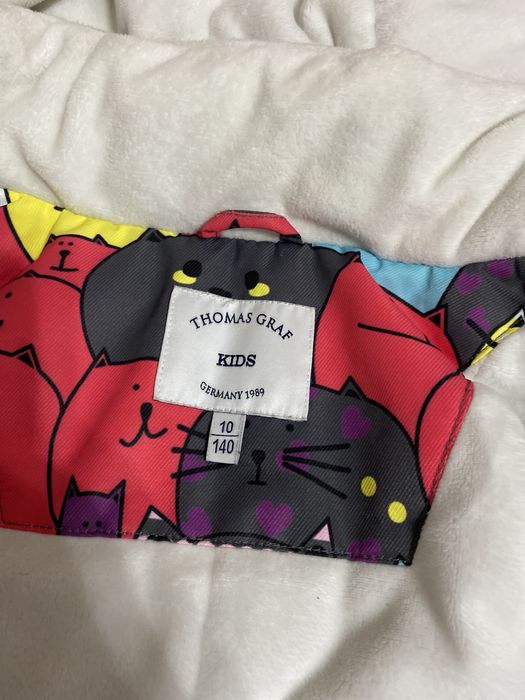 Куртка зимняя