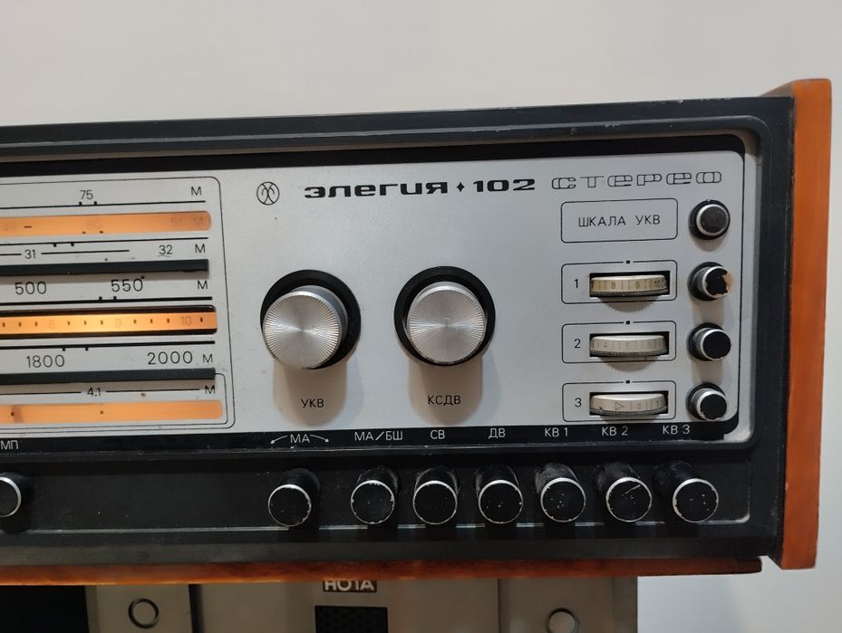 Радиола ЭЛЕГИЯ 102 стерео