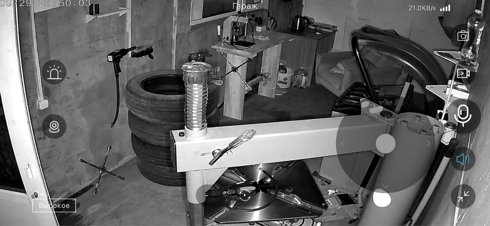 Действующий шиномонтаж