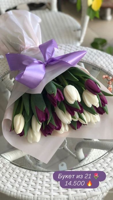 Тюльпаны в ассортименте