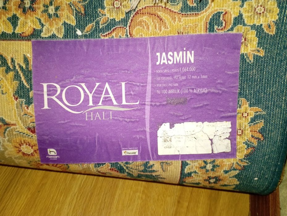 Срочно Продам ковры