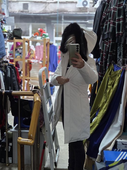 Зимно дамско яке Motivi