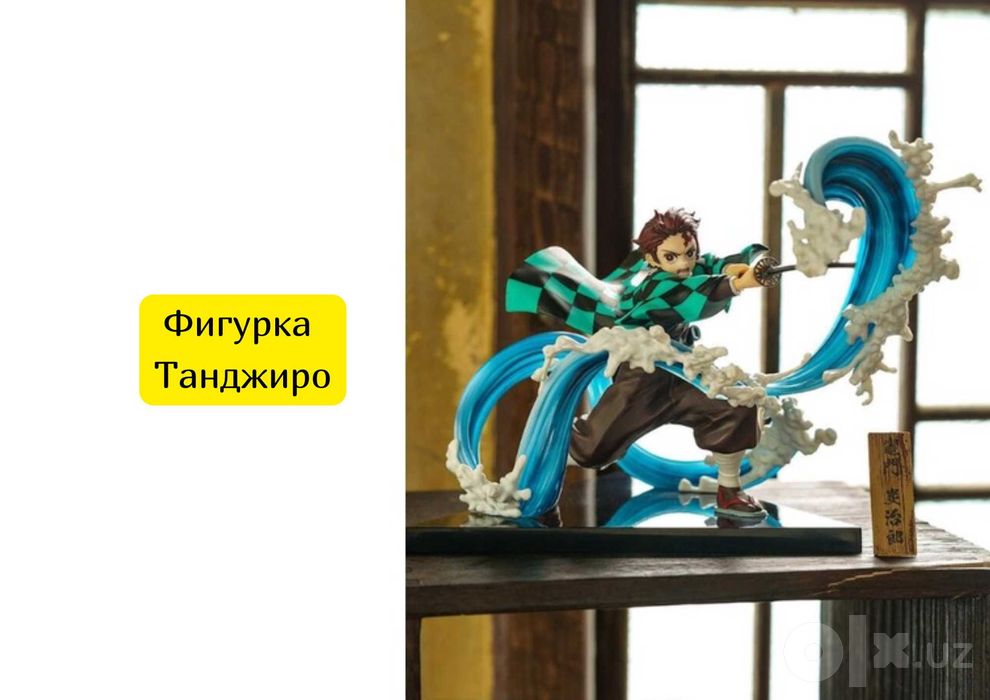Фигурка Танджиро Клинок рассекающий демонов