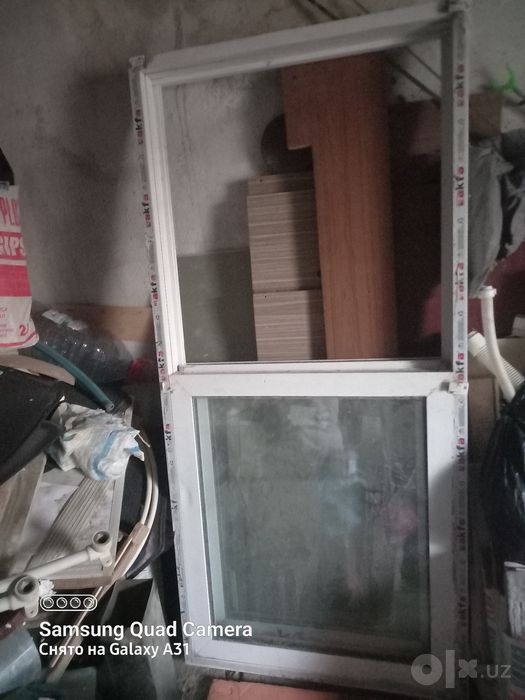 Продаю  Аква рама