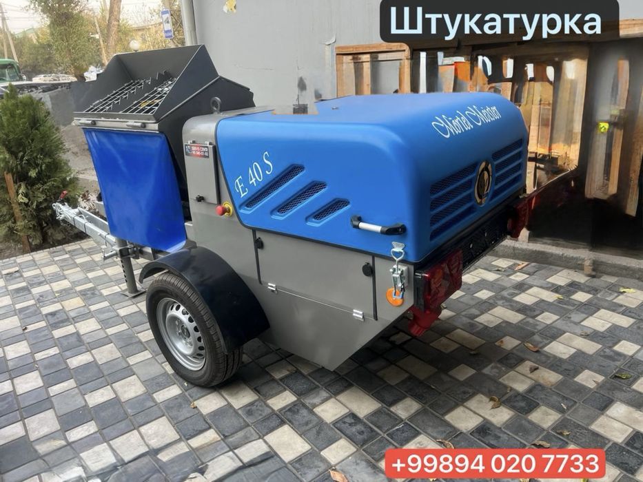 Кора сувок апарат сотилади срочно 12000$