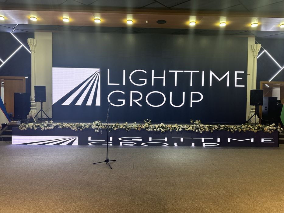 Аренда ЛЕД экран и светотехника