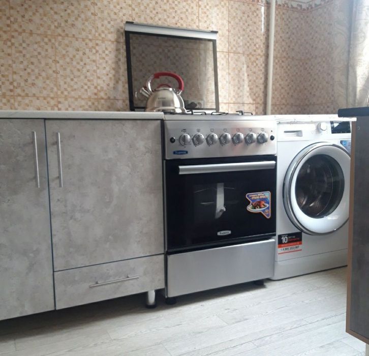 Гофур Гулом метро 5-6 минут