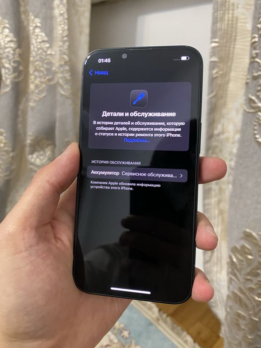 продаю айфон 14 iphone 14 128гб
