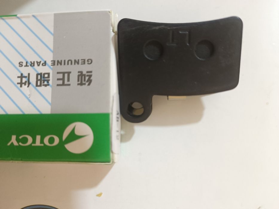 Колодки леопард электровелосипед