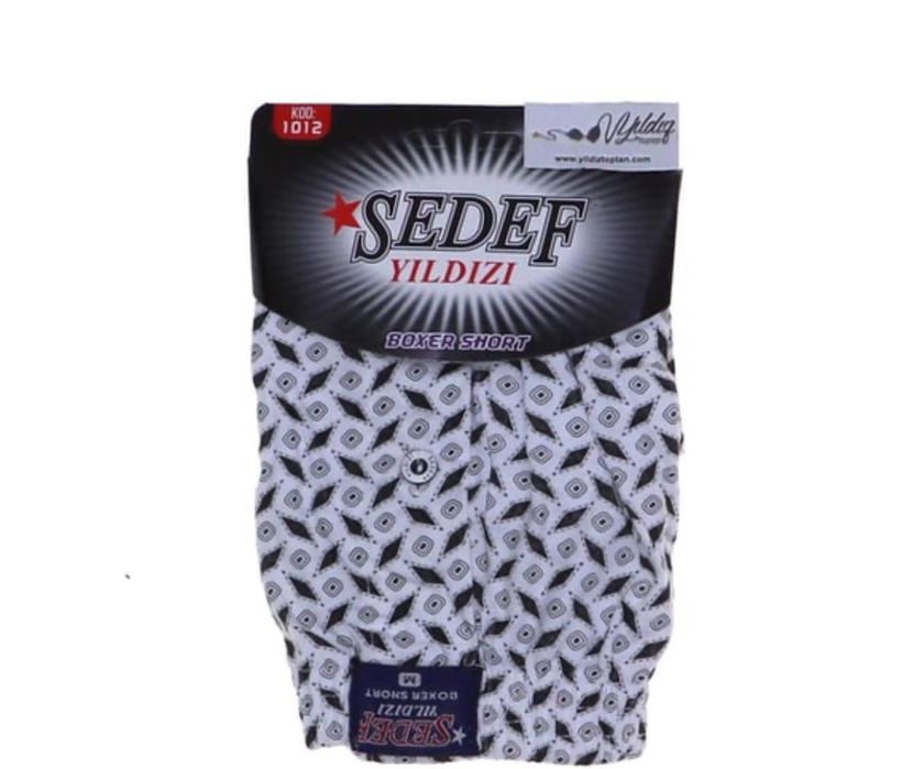 Мъжки боксерки - 100% памук