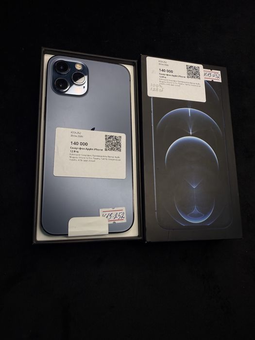 Apple iphone 12 pro [ baitimes 0.0.24]