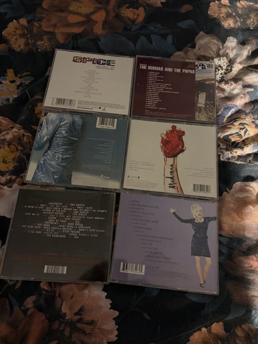 Музикални дискове (CD) на ниски цени