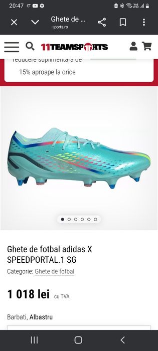 Ghete Adidas mixte X.1