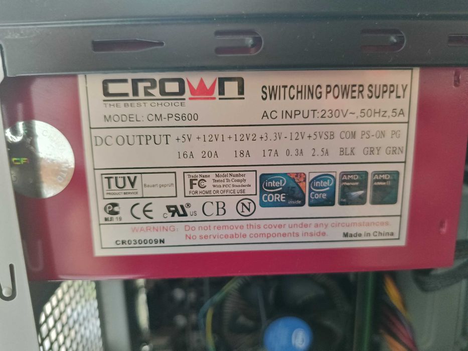 Продам компьютер