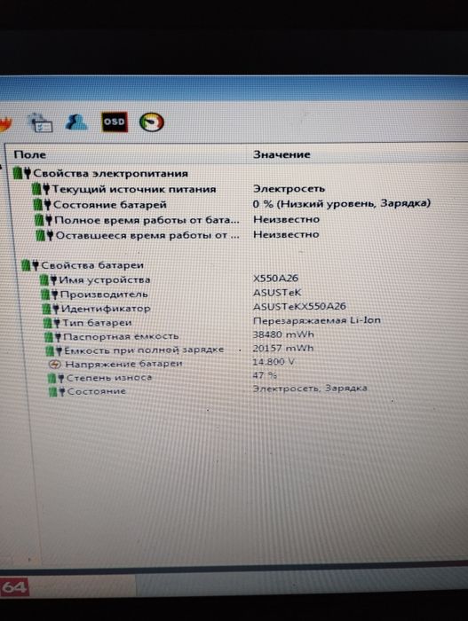 Ремонт принтеров, МФУ. Заправка картриджей. Ремонт ПК и Windows.