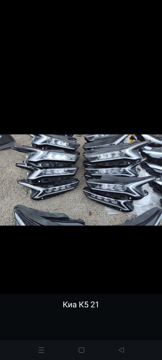 Фар ы на Кия оригинал