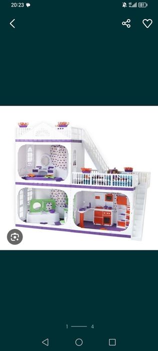 Кукольный дом для игр