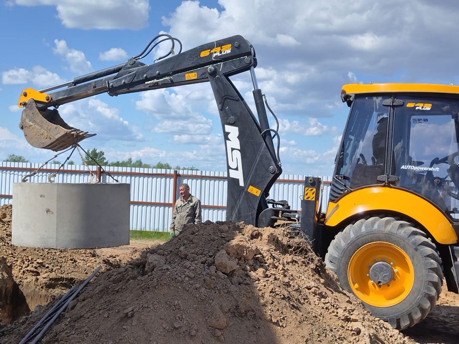 Услуги Экскаватора-погрузчика. Звоните .