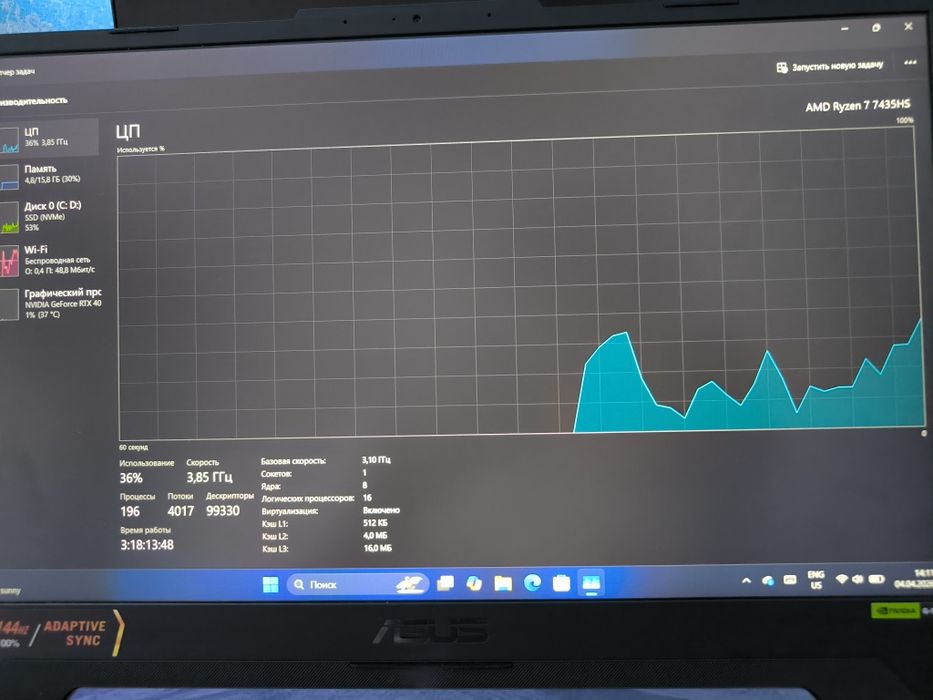 Продам игровой ноутбук