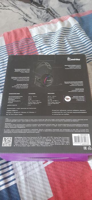 Продам наушники новые