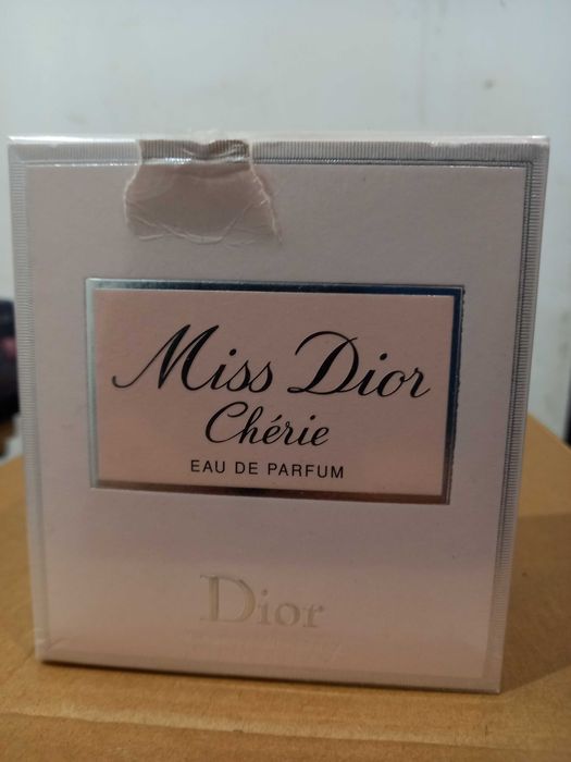 Лек и нежен аромат