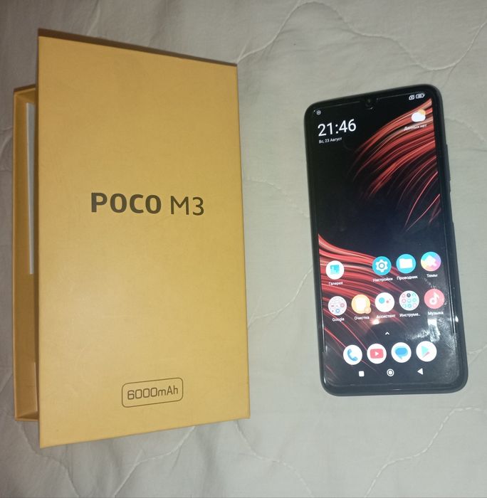 POCO M3 (8/128), 6000 мач
