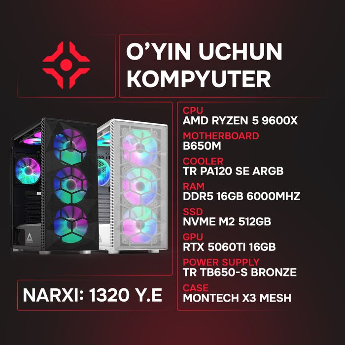 Ryzen 5 9600X / 16Gb 6000MHz / NVMe 512Gb / RTX 5060Ti 16Gb