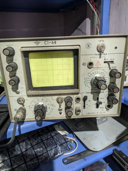 Центральный пункт радиодетали платы.