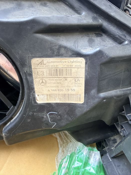 Vand far stanga mercedes gle 2015-20118