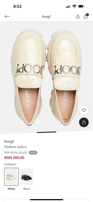 Joop Дамски лоуфъри