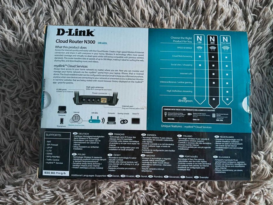 Vind D-Link Wireless N300 Router