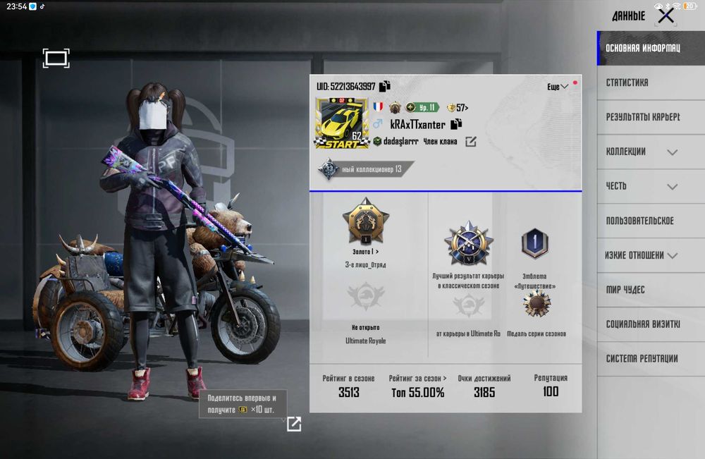 соповоды дешево !!!