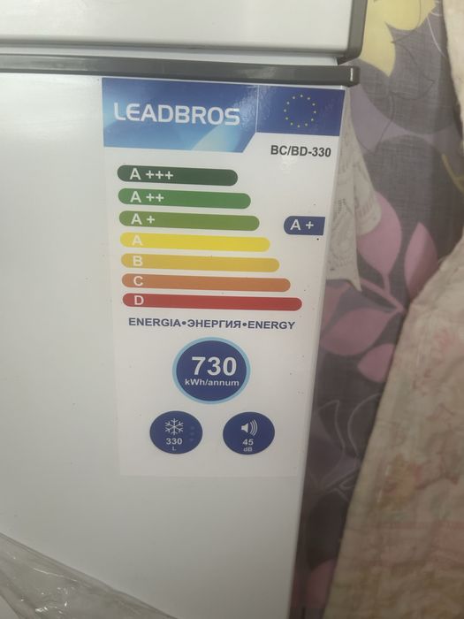 Морзильник ледброс