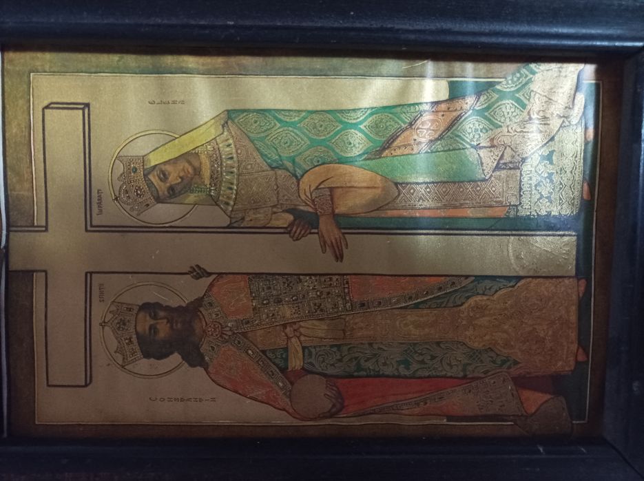 BIBLIA cu imagini 1952 - Icoane Cromolitografii anii '50