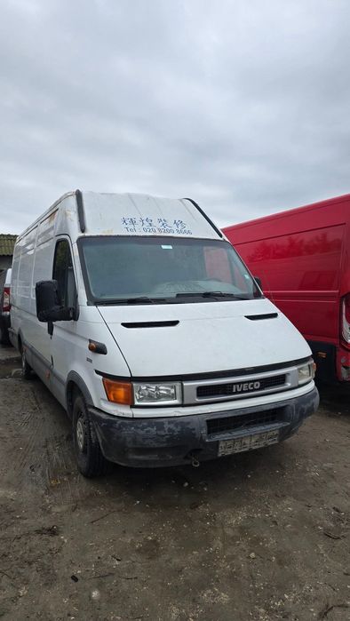 Ивекота на части след 2001г.